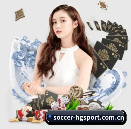 soccer-hgsport.com.cn APP 界面